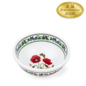 [포트메리온]뉴베리에이션 샐러드볼 17cm 1p (B)