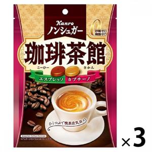 칸로 논 슈가 커피 티 하우스 72g 1 세트 (3 봉지)