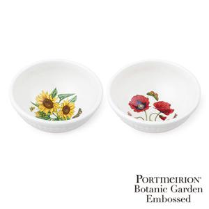 [포트메리온]엠보스드 샐러드볼 17cm 2p(C세트)(BK)