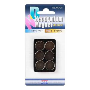 네오디움자석 블리스터 ND-05 06개입
