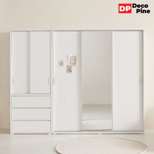 데코파인 그란 슬라이딩 2600 W세트 거울 옷장 서랍옷장 안방 작