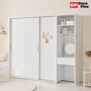 데코파인 리즈 슬라이딩장롱 S세트 옷장 화장대 안방 신혼부부