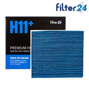 엑센트 RB 15-19년 에어컨필터 헤파탈취 HCH25 [4중복합]