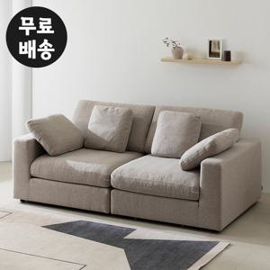 센느 패브릭 쇼파 모듈 3인용 소파 거실(웜그레이)