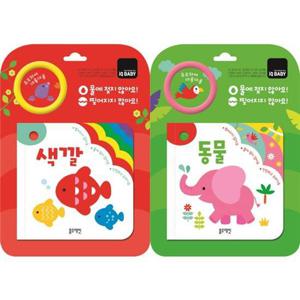 [블루래빗] 유모차에 대롱대롱 세트 (전2종) 색깔 + 동물