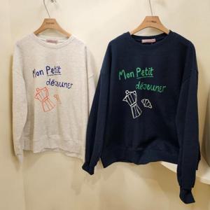 스테파니 HC07 모카빵떡  맨투맨 A25TS5104