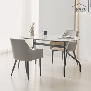 라로퍼니처 베라노 1500 유광 타원 세라믹 4인 식탁 세트 (식탁+의자2)