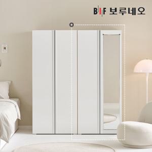 [착불] 보루네오 리키 800 거울긴옷장 학생 아이 1인 간이 옷장 싱글장