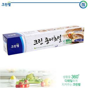 (크린랲) 크린 종이호일 25cm x 20m 요리 포장
