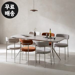 뮤덴 포세린 세라믹 식탁세트 6인용(1800/그레이)