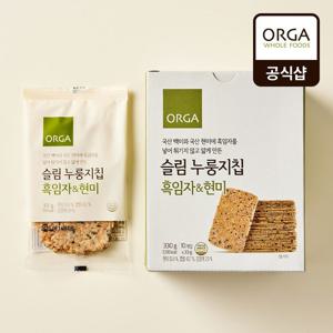 [ORGA] 슬림누룽지칩 흑임자현미 (33gX10개입)