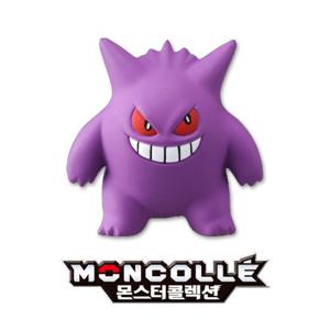 [아카데미과학]포켓몬 EMC 팬텀