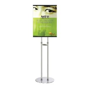 삼화 포스터스탠드 단면삽입식 IP-07 A2 2폴 원형. 포스터스텐드 스텐드 알림판스탠드 게시판스탠드 오피스