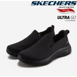 스케쳐스 남성 고워크 아치핏 2.0 SP0MWCFX051-LP2