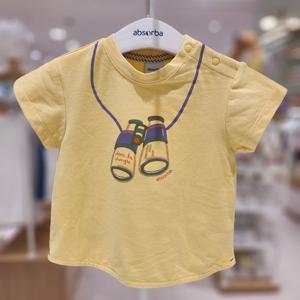 [압소바] 러셀티셔츠(A2323305)