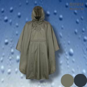 [마운티아]마운티아 남녀 공용 베이직한 판초형 우의 2CDRCX4901