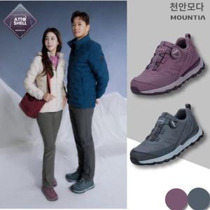 [마운티아]마운티아 데일리 방수 워킹화 아토쉘 솔라 ACDSHX4511