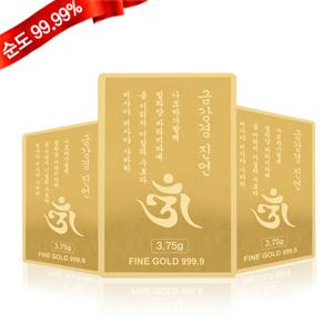 순금 골드바 37.5g 24K [금강경진언]