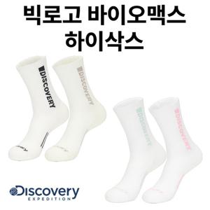 디스커버리 빅로고 바이오맥스 하이삭스 DXSO7014N