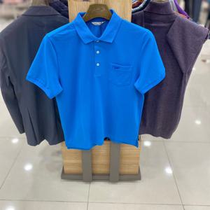 [크로커다일남성]피케이 솔리드 카라 티셔츠 CDAAATP2791 33_JJ