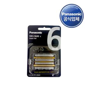 [파나소닉] WES9600 / 람대쉬면도기 날망세트