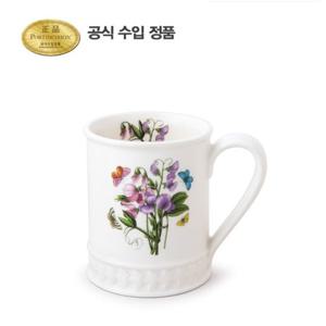 [포트메리온](BG)엠보스드 탱커드 머그 0.34L 1p