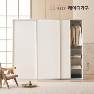 레이디가구 프리핏 키큰 슬라이딩 옷장 수납형 A (1단+1단+수납)