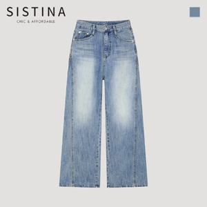 [SISTINA] 인기 워싱 절개 와이드 데님 팬츠_AAMSLP21030