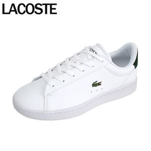 라코스테 카나비 셋 224 J 화이트다크그린 여성 스니커즈 748SUJ0001-1R5