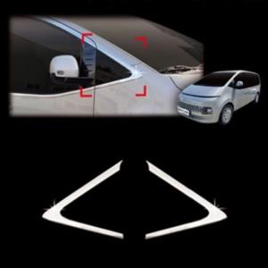 자동차 몰딩 스타리아 A필러몰딩 B850