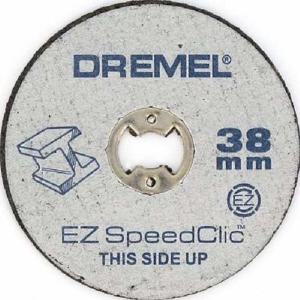 드레멜 커팅날 SC456 (강화절단휠-금속용) 5개입