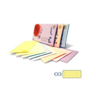 아트박스/오피스큐 고궁의아침 대례지봉투03 A4 85g 노랑색 5매