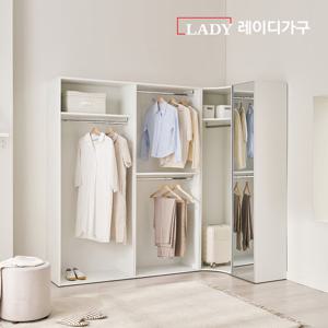 레이디가구 이안 드레스룸 280cm 코너형 B세트 (우형) (80cm 1단