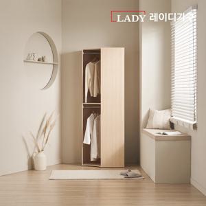 레이디가구 이안 드레스룸 80cm 2단 코너형 (우형)