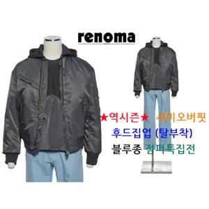 [레노마캐주얼]F/W 역시즌 따뜻한 세미오버핏 숏점퍼 그레이 후드 탈부착용 RPEMBU12A EK3653