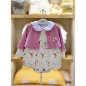 아가방 세이브존02 핑크 가디건 바디수트 세트 03s527954