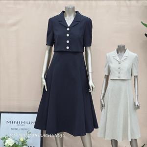 [미니멈]MD 모던 페미닌 투피스 스타일 원피스  MD MYBAWO5160_C