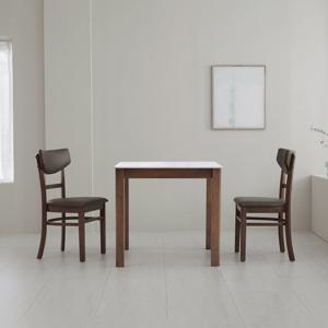 베스트리빙 앨빈 월넛 베이 800 2인 세라믹 식탁세트