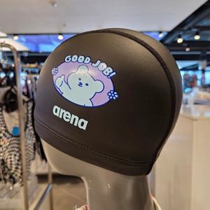 [아레나] 젤리베어 굿잡 아동코팅수모 A5AC1AL80BLK-IDG