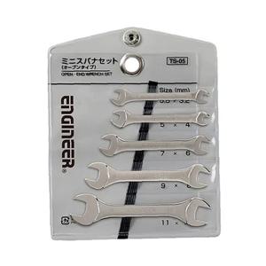 엔지니어 TS-05 미니 스패너세트 양구스패너 ENGINEER