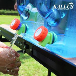 칼루스 튼튼한 캠핑 다용도 물통 20L 15L 12L 캠핑물통 캠핑수도꼭지물통 자바라물통 워터저그 아웃도어물