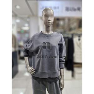 제시뉴욕 세이브존04 로고 맨투맨 AEW5TS2700TS