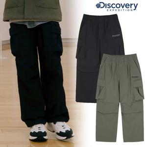 디스커버리키즈 DKTP27054 키즈 우븐 빅포켓 파라슈트 팬츠