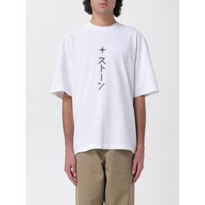 스톤 아일랜드 반팔 티셔츠 2100021S0236 V0001 White