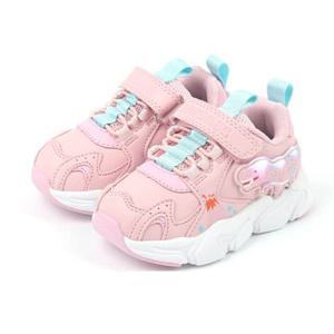 [토박스] (130-150mm) 다이노솔즈 티렉스 볼케이노 토들러 핑크 LED 라이팅 공룡신발 DNKCF3TSTV11PNK