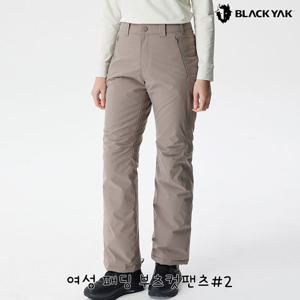 블랙야크 동절기 패딩바지 여성 패딩 부츠컷팬츠 1BYPNWU507