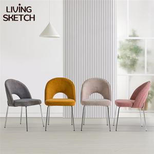 [리빙스케치] 카라 조야 패브릭 식탁의자[착불]실버프레임 생활방수 카페 업소용 체어 다이닝 인테이어