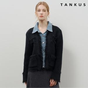 [탱커스] 데님 레이어드 페이크 포켓 스냅 단추 프린지 가디건 (TX4CD015L0)