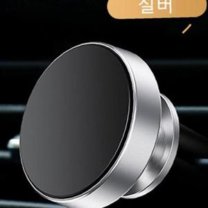 자석 차량용 대쉬보드 송풍구 휴대폰 스마트폰 거치대