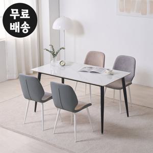 안느 세라믹 식탁 세트 4인용 포세린 1400 블랙화이트